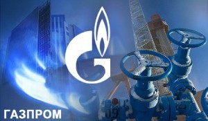 Газпром є однією з найбільших компаній Росії