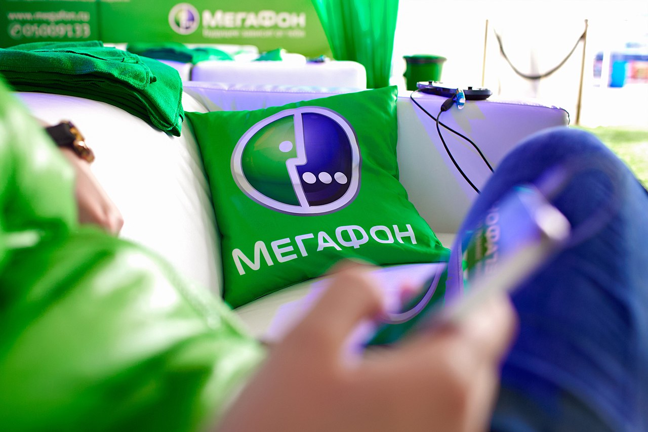 «Мегафон» оголосив підсумки програми викупу акцій, яка проходила з 16 липня по 22 серпня, пише «   ред   »