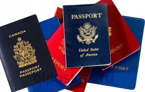 Закордонний паспорт - поки в Туреччині не прийняти закон, відповідно до якого громадяни Росії можуть їздити до Туреччини без паспортів потрібно обов'язково брати з собою закордонний паспорт