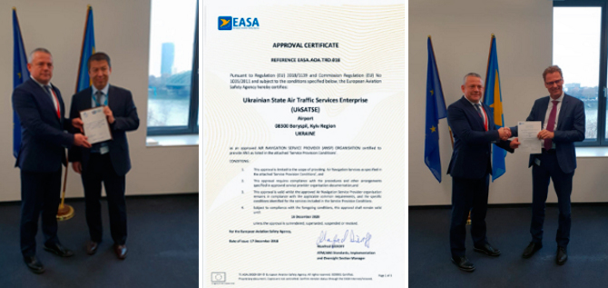Відзначається, що сертифікат EASA свідчить відповідність Украероруху нормам ЄС і є підставою для отримання прав від словацької сторони для надання послуг з обслуговування повітряного руху в частині повітряного простору Словаччини, яка необхідна для маневрування повітряних суден, які будуть виконувати операції на аеродромі Ужгород за правилами польотів за приладами