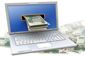 В системі Webmoney використовується таке поняття, як атестат гаманця