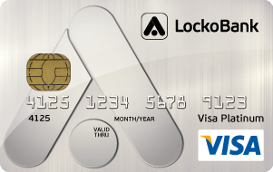 Локо-банк пропонує клієнтам преміальну карту VISA / MasterCard Platinum з пасивним доходом в розмірі до 9,0% річних