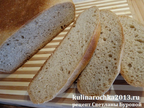 як спекти   домашній хліб з висівками   , Корисний і дуже смачний - ви знайдете в покроковому рецепті з фото