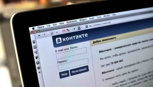 Що написати хлопцю в Вк (Вконтакте, vkontakte, vk, вк)