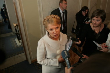 20 січня 2009 15:45 Переглядів:   Юлія Тимошенко, фото Сегодня