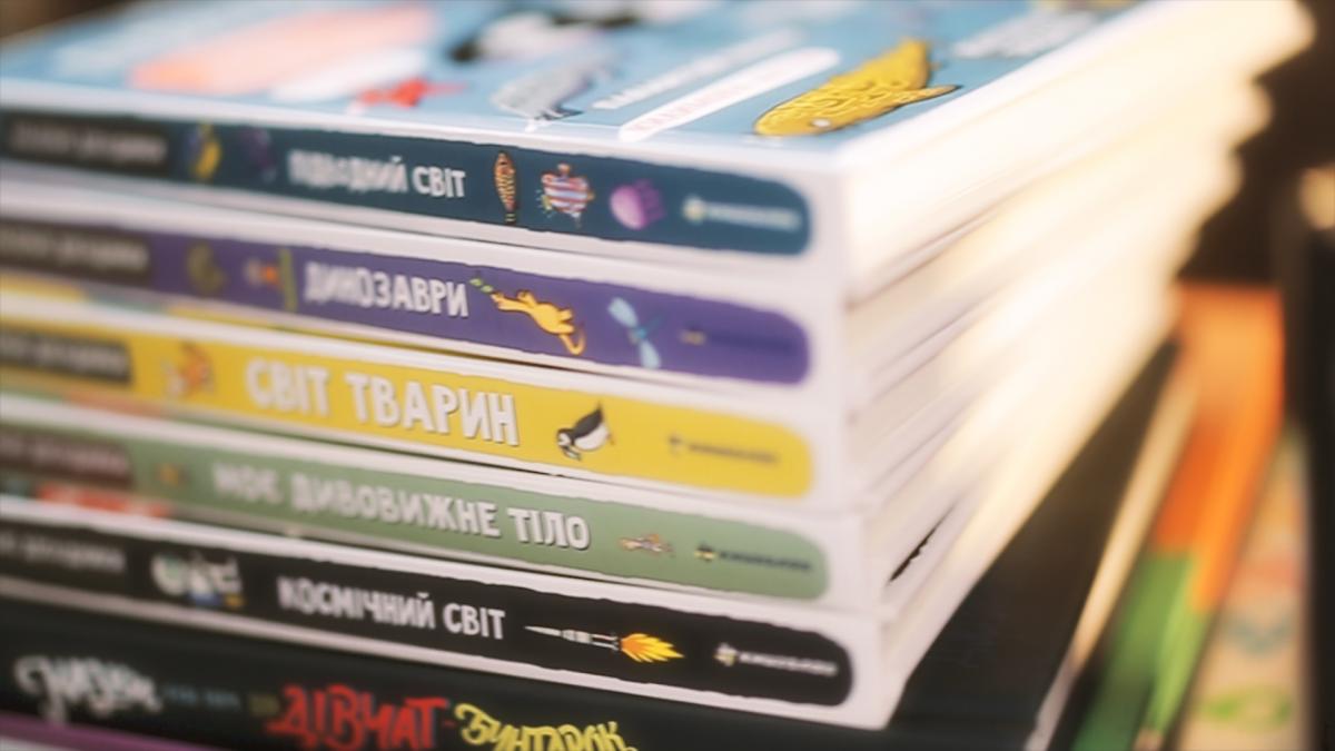 Українці матимуть можливість замовляти якісні книги з доставкою по всій Україні