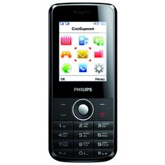 GSM, вага 80 г, ШхВхТ 46x108x13 мм, екран 2 , 176x220, MP3, FM-радіо, Bluetooth, фотокамера 0